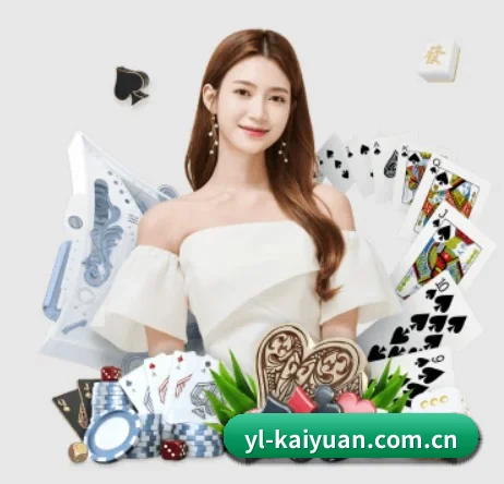 yl-kaiyuan.com.cn APP